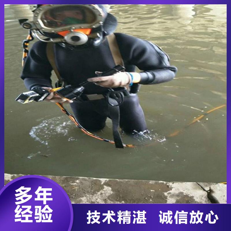 卖污水池钻孔的经销商价格透明