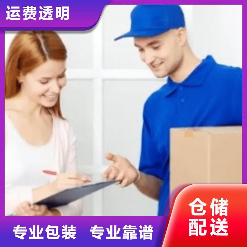 怀化ups快递费用