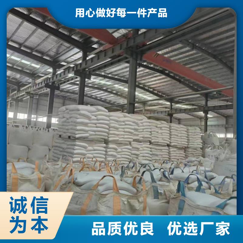 郫县石英砂厂家源头厂家来图定制