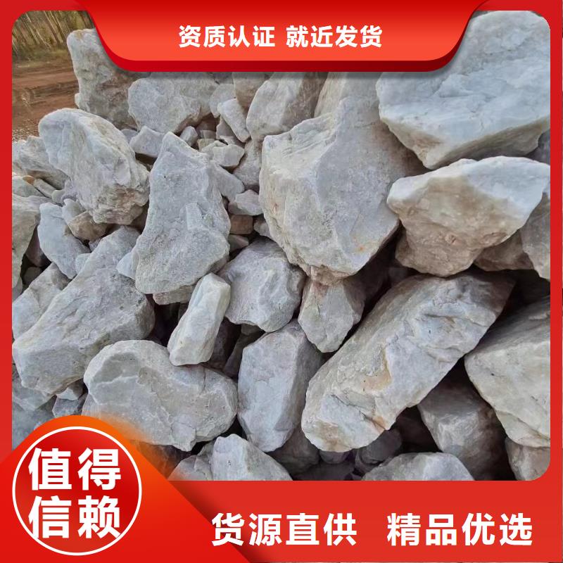 欢迎光临——石英砂——集团公司畅销本地