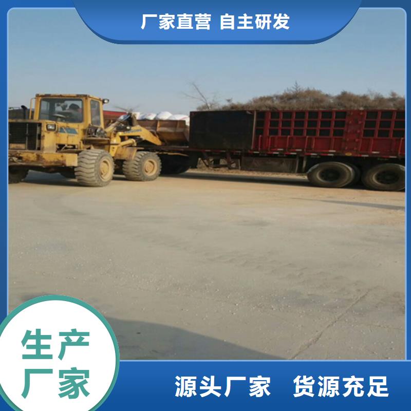 欢迎光临——石英沙——诚源矿业欢迎您【本地】服务商