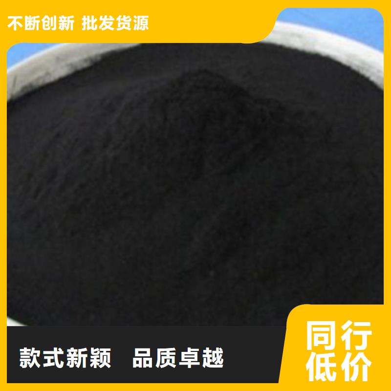 欢迎光临——蜂窝活性炭——集团公司{本地}经销商