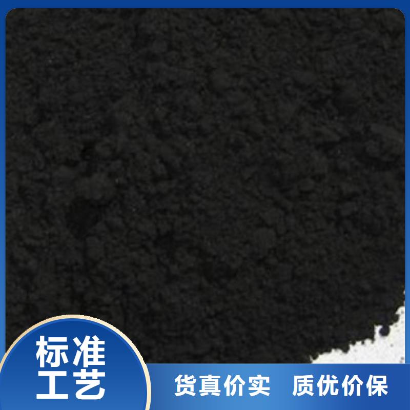 蜂窝活性炭价格公道本地生产商