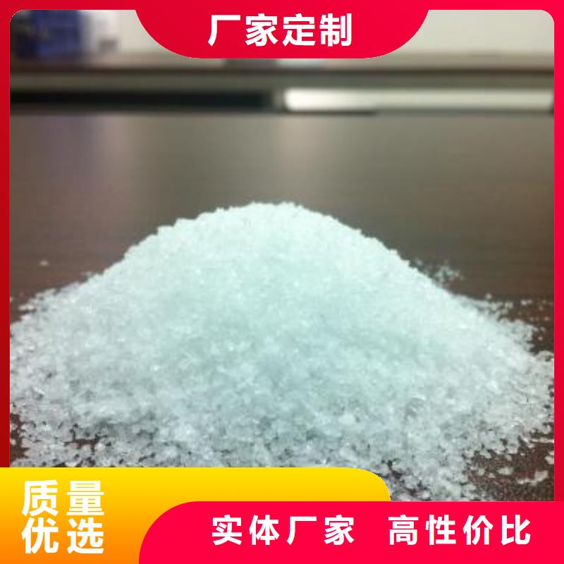 欢迎光临—聚丙烯酰胺—股份有限公司为您提供一站式采购服务