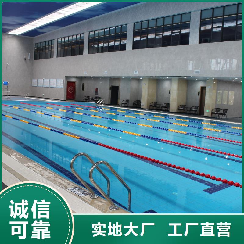 半标泳池
珍珠岩循环再生水处理器
珍珠岩动态膜过滤器把实惠留给您