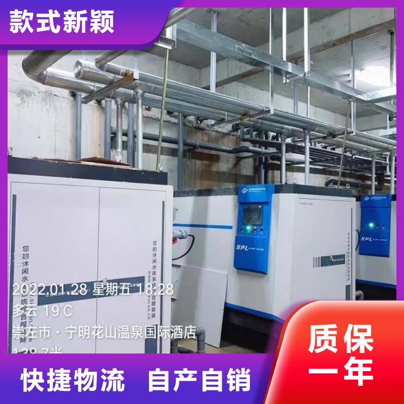 珍珠岩过滤器国标泳池设备渠道商【当地】供应商