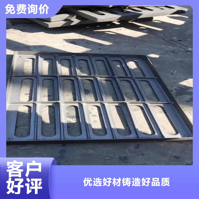 球墨铸铁单篦子优惠多优质工艺