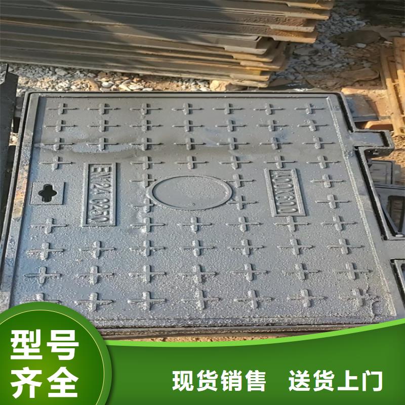 电力重型井盖采购厂家精选货源