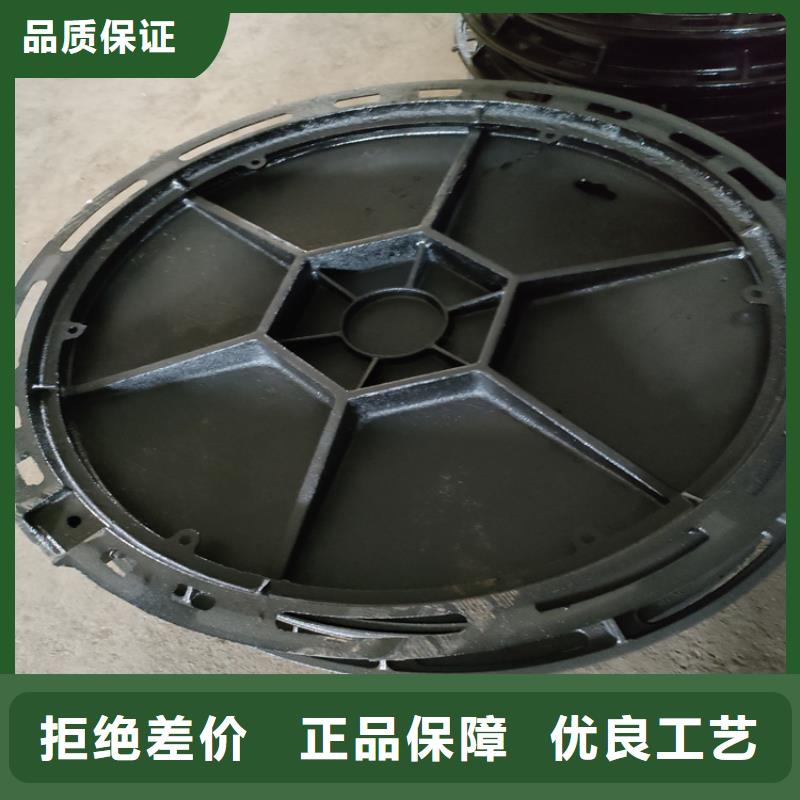 绿化带B125球墨井盖质量优异厂家货源稳定