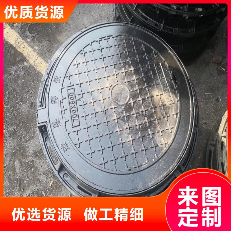 批发250KN球墨铸铁井盖_诚信厂家您身边的厂家