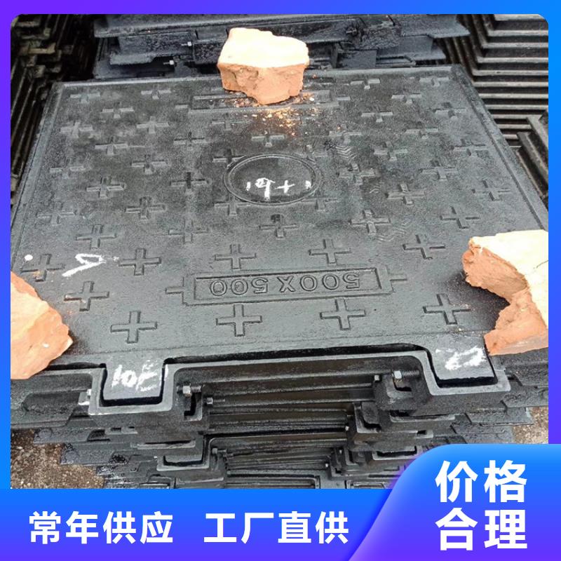 暖气井铸铁井盖……品质保证出货快