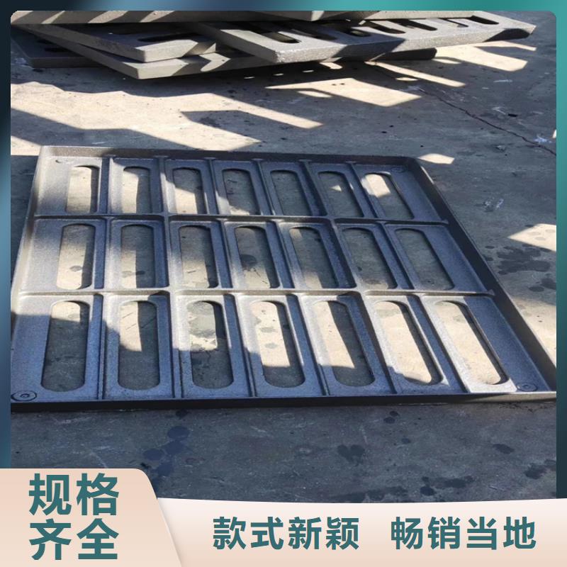 睢阳区圆800球墨污水井盖现货直供质量可靠