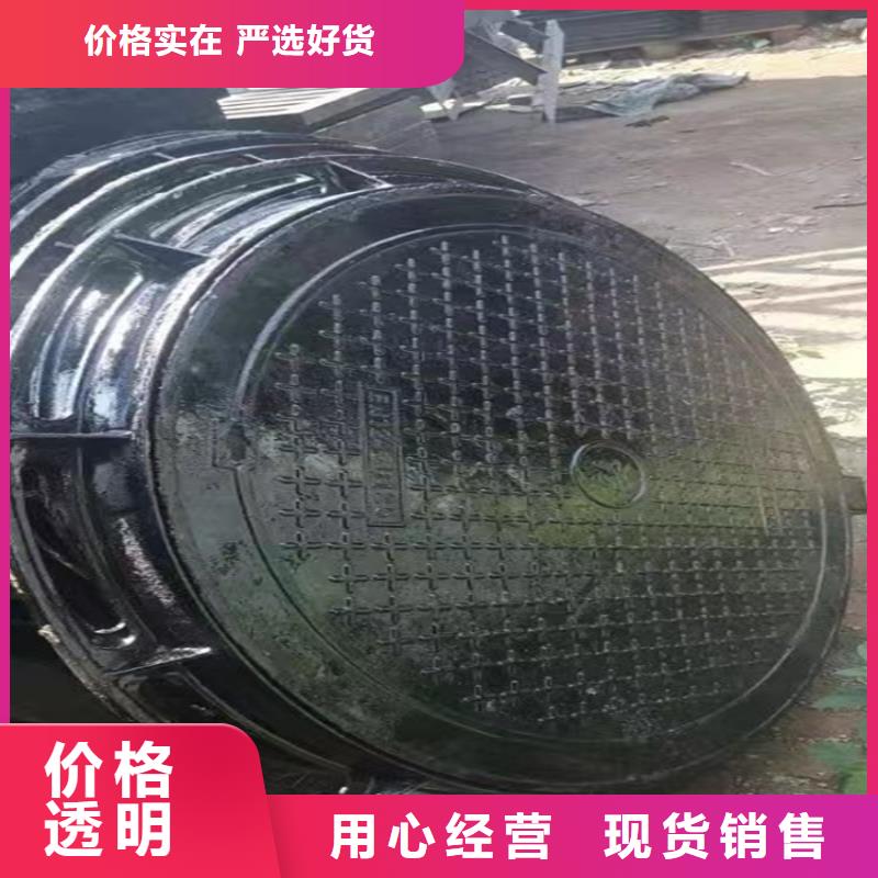 涞水区方形800球墨铸铁井盖代理商本地服务商