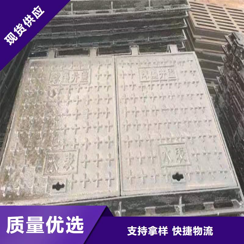 化粪池井球墨铸铁井盖厂家-点击领取样品专心专注专业