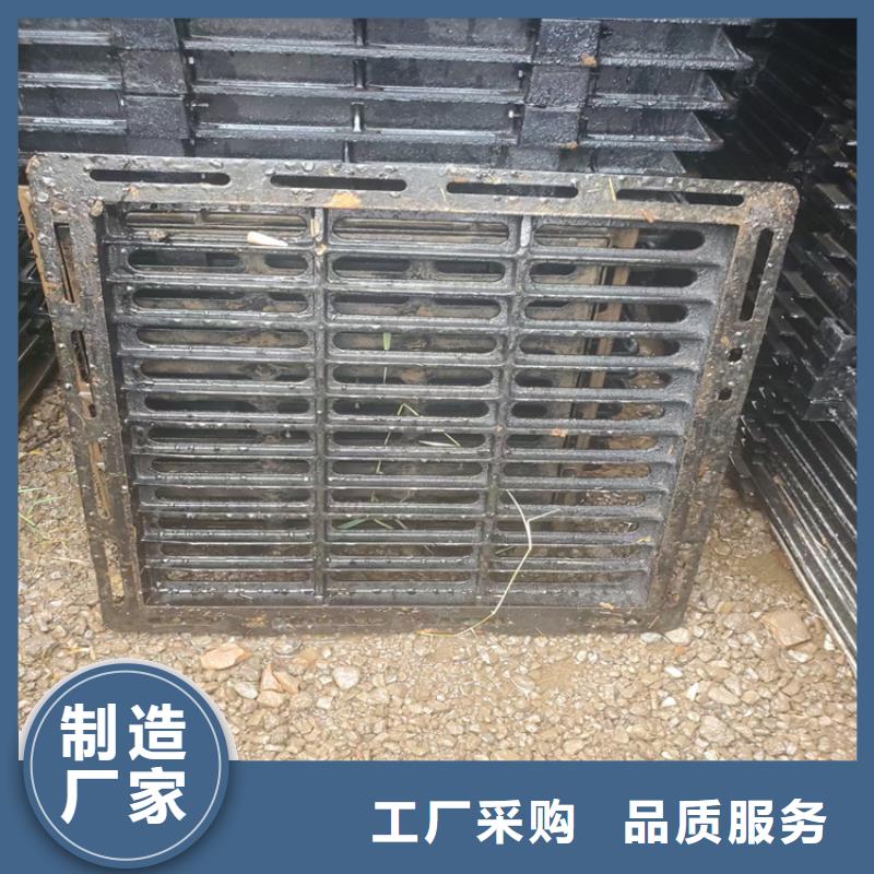 赵县圆800球墨污水井盖品质保证现货直发