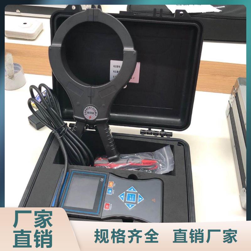 有源变压器容量特性测试仪工厂价格
