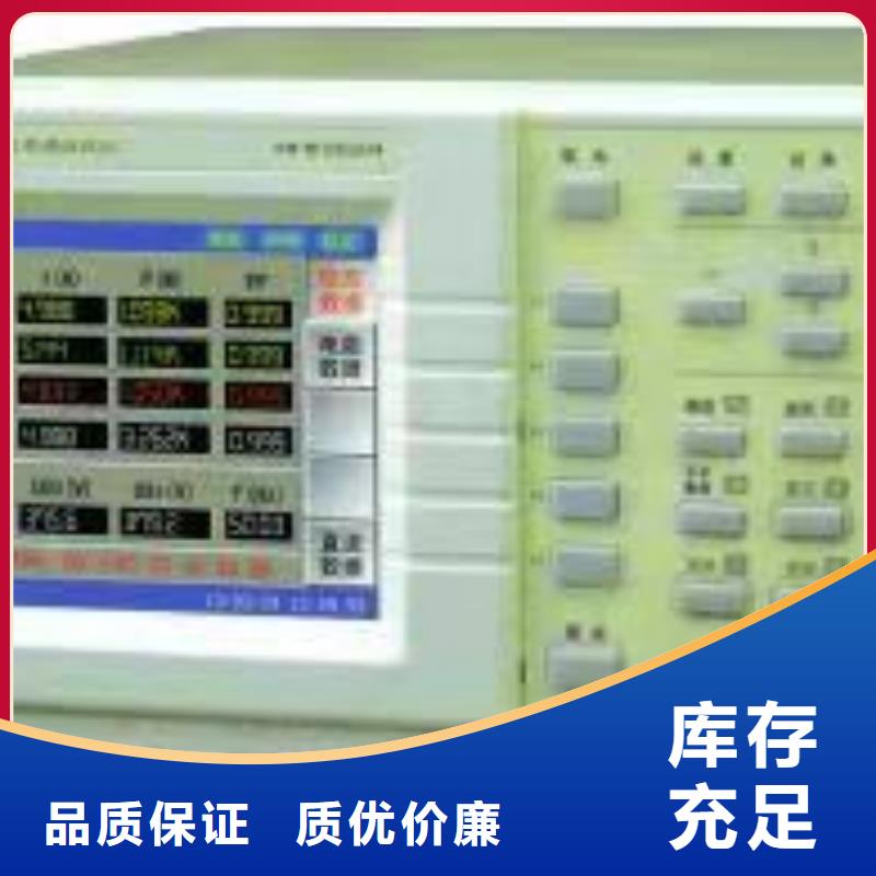 电机经济运行测试仪优质生产厂家来图来样定制