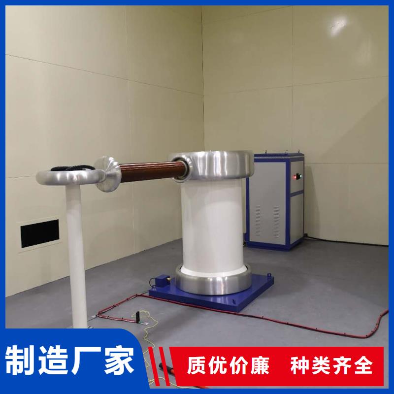 服务为先在线报价货源足质量好