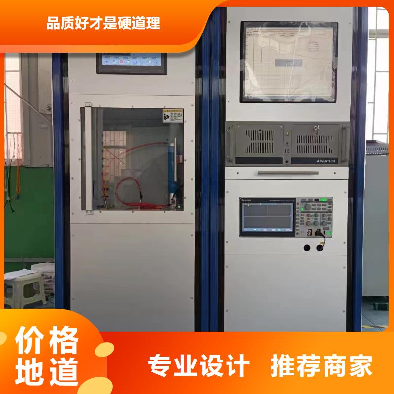 雷电冲击电流发生器现货价格用的放心
