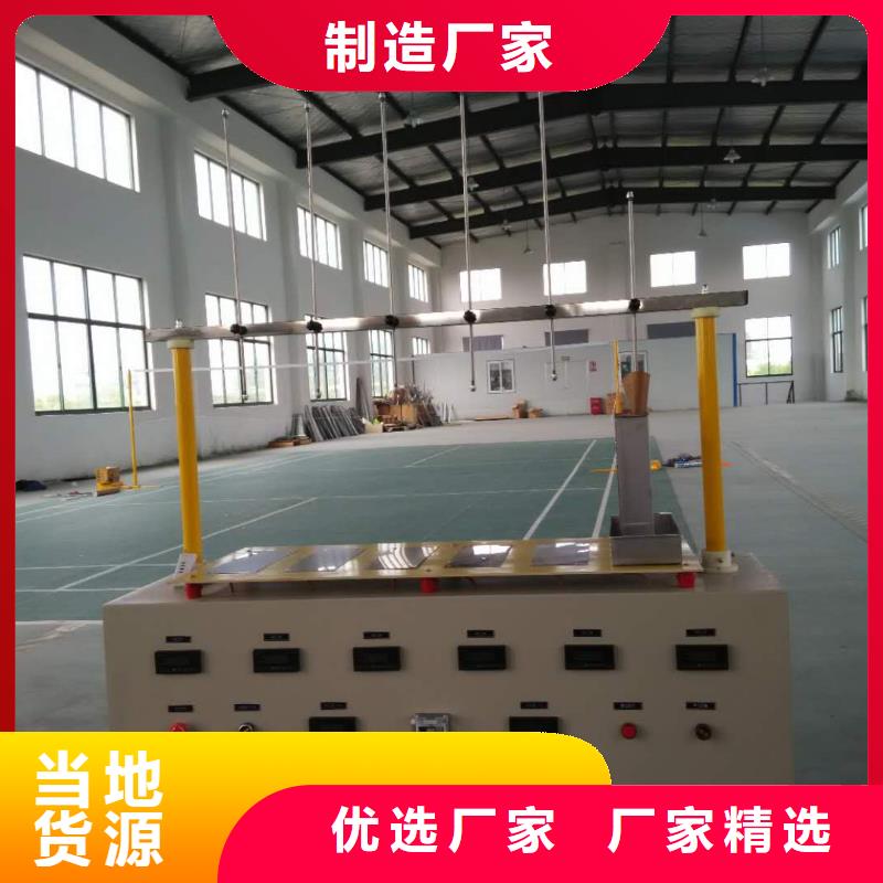 绝缘靴手套绝缘杆验电笔耐压试验装置专注细节专注品质