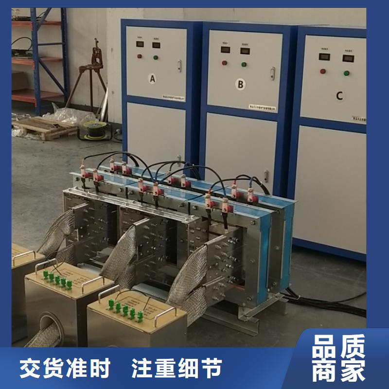 开关低电压测试仪品质信得过