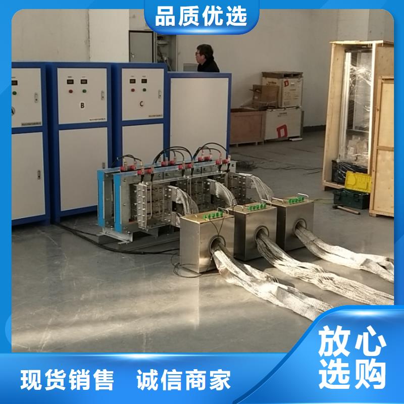 直流电阻及有载开关测试仪在线报价送货上门