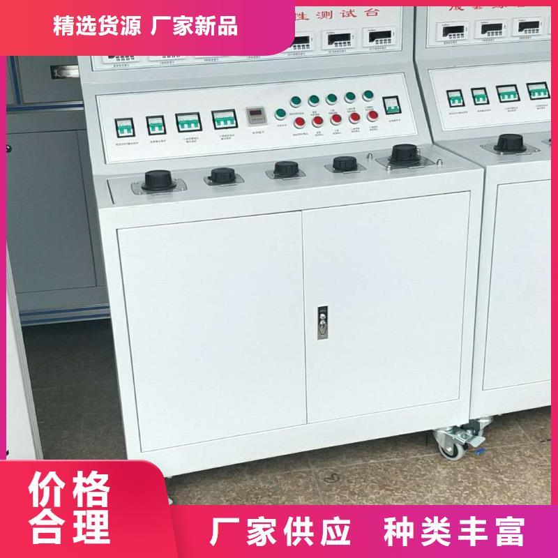 价格行情:三回路变压器测试仪<本地>公司