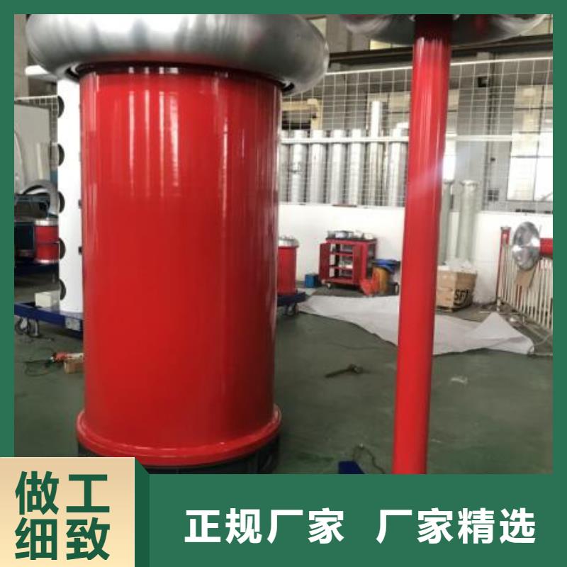 接地引下线导通性测试仪可定制【本地】生产厂家