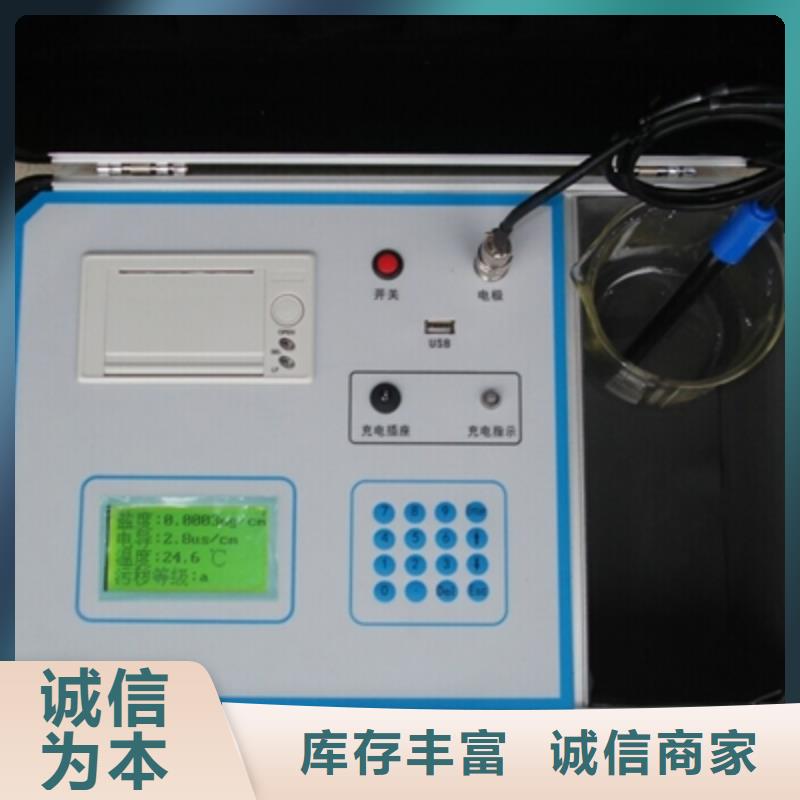 复合绝缘子检测仪当地厂家