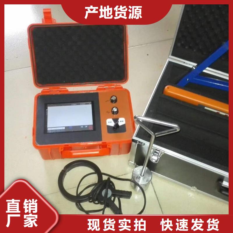 多功能电缆故障管线探测仪{本地}公司