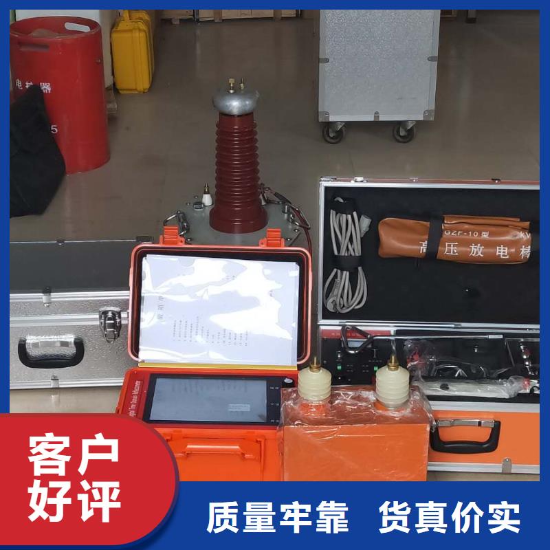 智能漏水检测仪直销价格专心专注专业