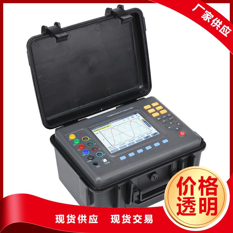 指示仪表检定装置质量层层把关