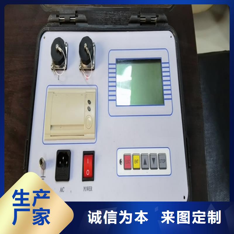 优质超低频电动机耐压测试仪经验丰富品质可靠
