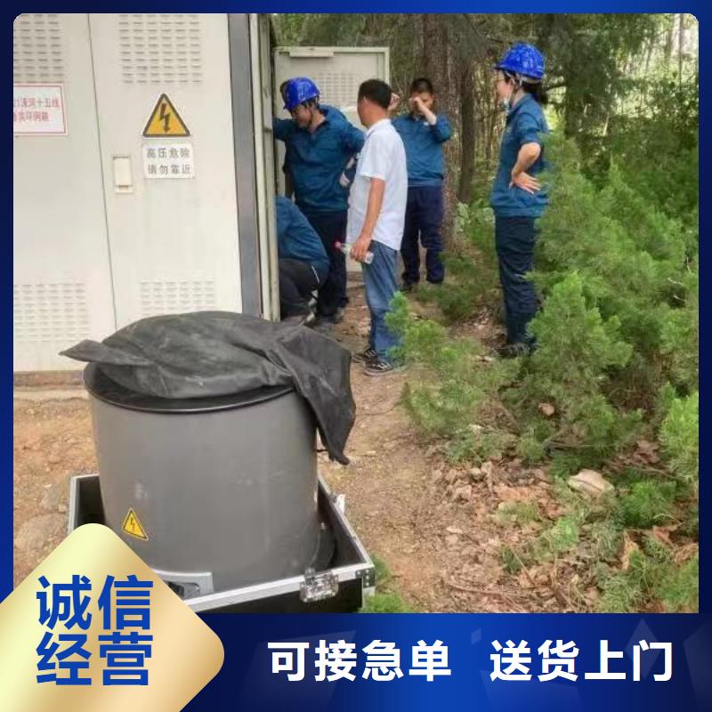 电缆振荡波局放测试系统甄选好物