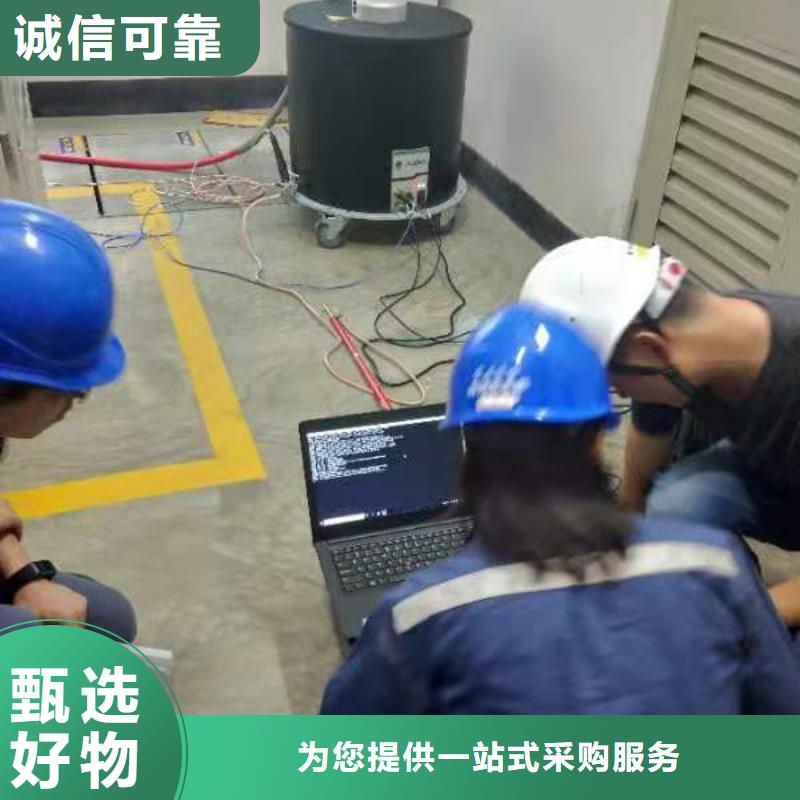电缆振荡波局部放电云检测系统欢迎订购多行业适用