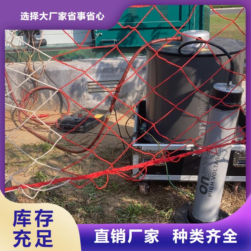 价格低的电缆震荡波试验工程量	品牌厂家产品优良