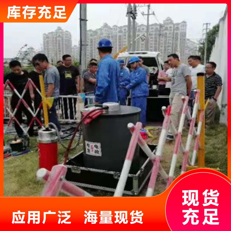振荡波局放测试设备2025已更新动态(今天/资讯)专业生产品质保证