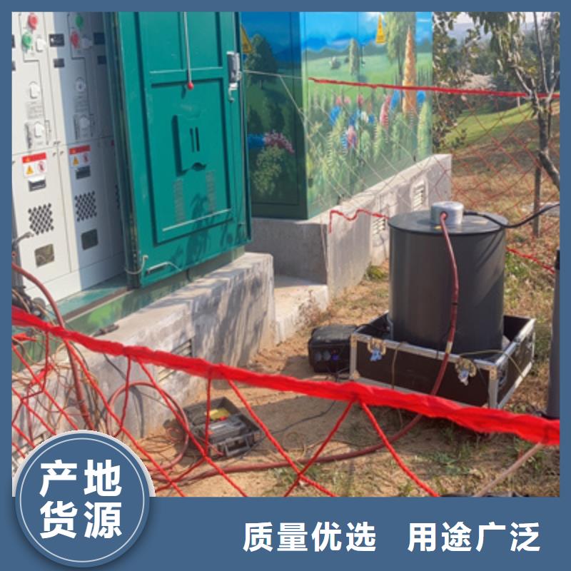质量可靠的振荡波局放测试系统厂商库存充足