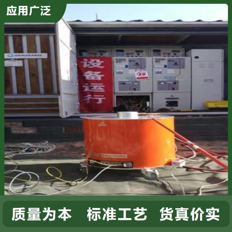 震荡波试验装置2025已更新(今日/消息){本地}厂家