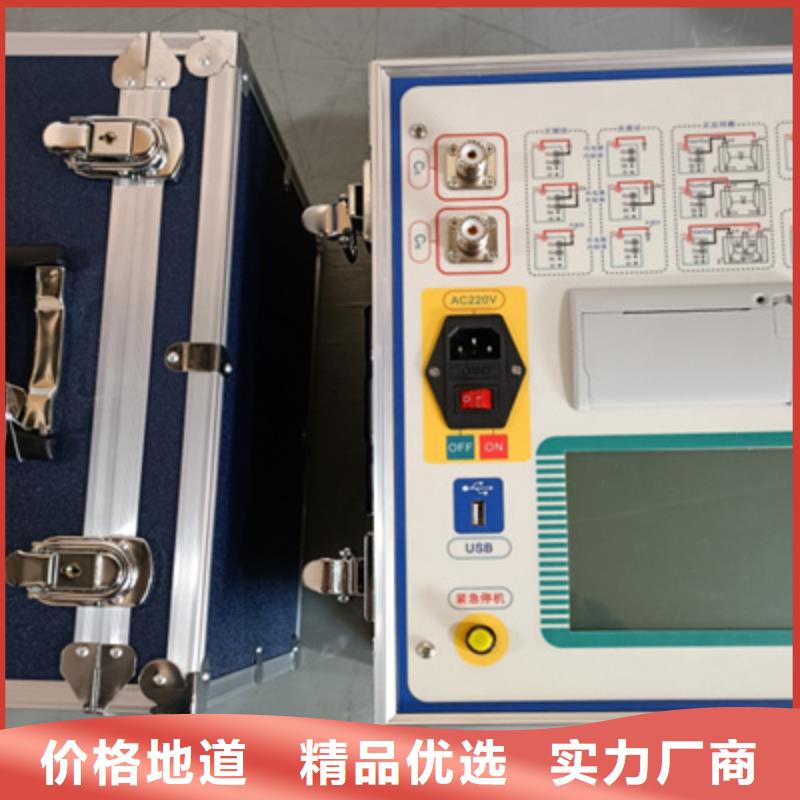 全自动绝缘油介电强度测试仪2025已更新(今日/沟通)厂家大量现货