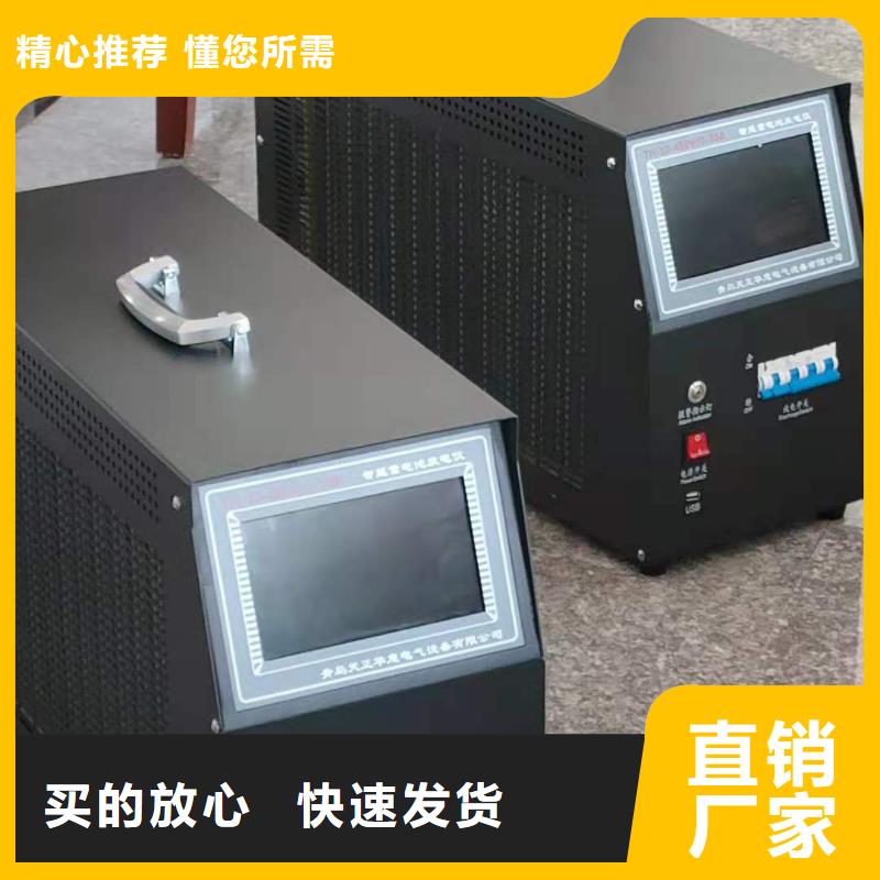 智能型微电阻测试仪实力老厂工程施工案例