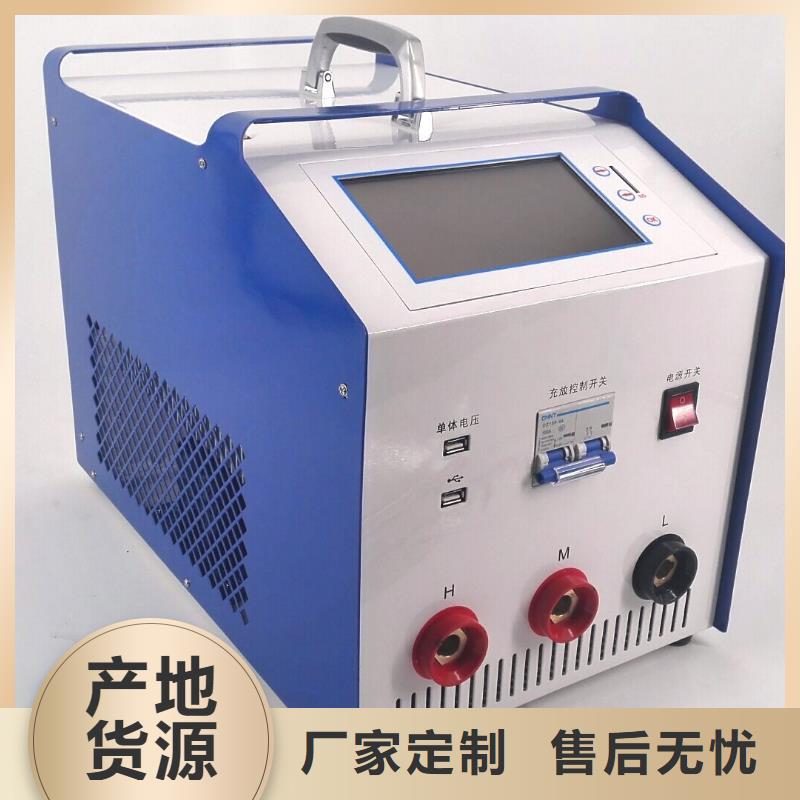 蓄电池内阻怎么测量零售自营品质有保障