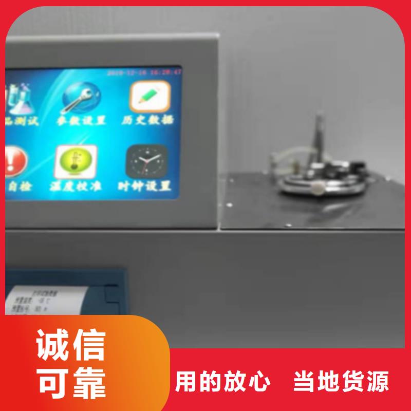 抽真空充气装置靠谱厂家口碑好实力强