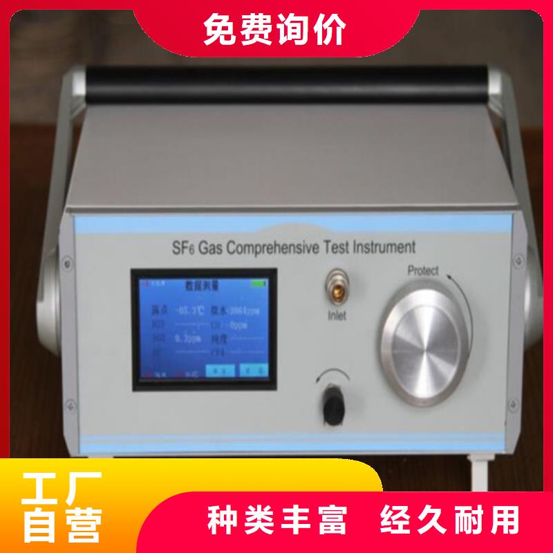 便携式露点仪优惠多源头采购