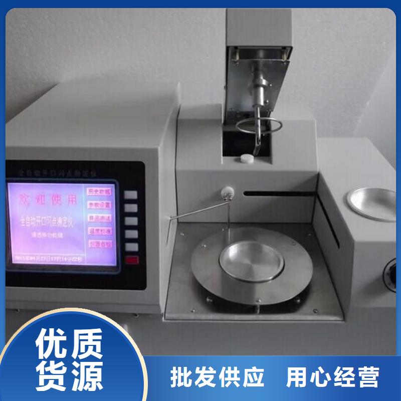 气体定量检漏仪上门服务真正的源头厂家