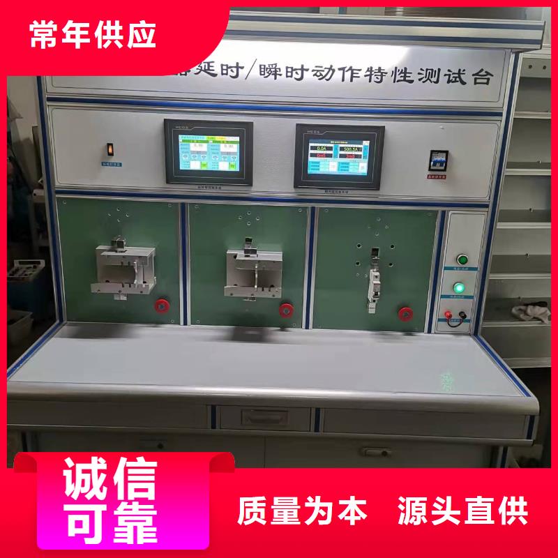 匝间耐压测试仪厂家价格同城厂家