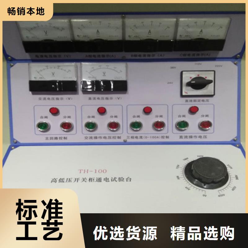 灭磁电阻测试仪实力厂商免费获取报价