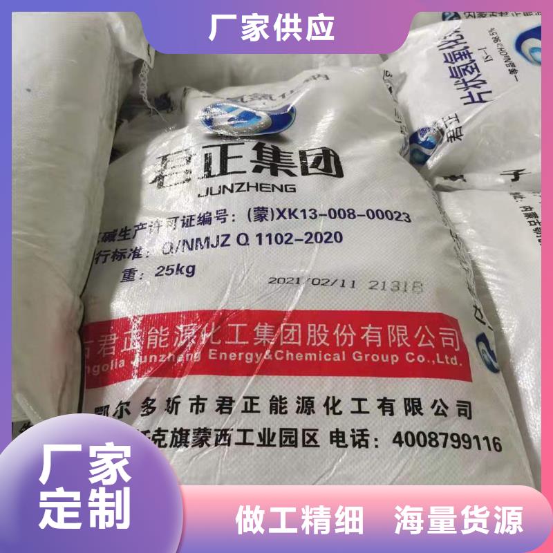 次氯酸钙一对一为您服务