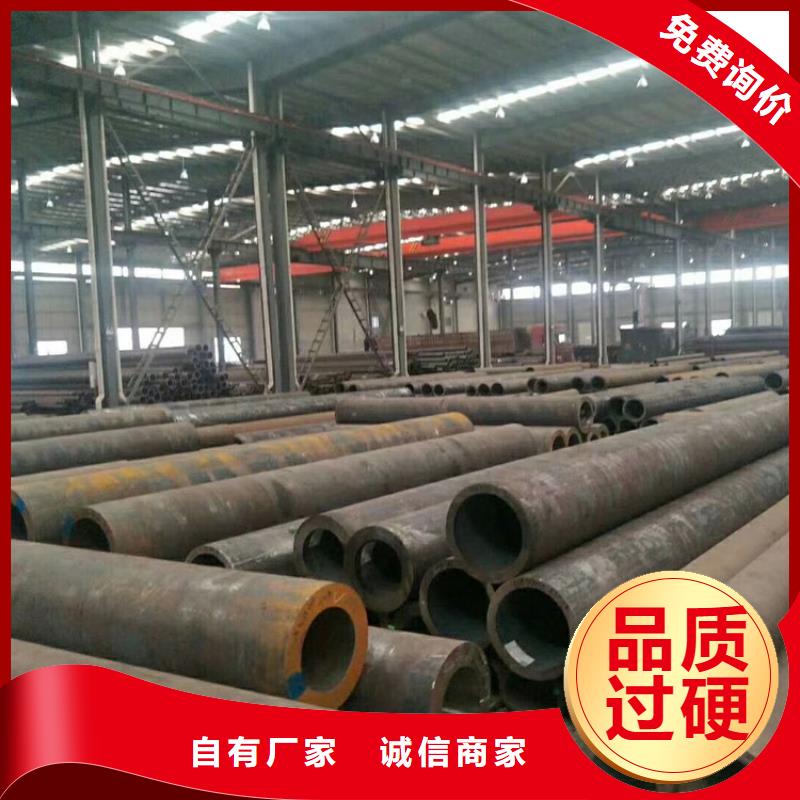 有现货的p91合金钢管供应商<当地>品牌