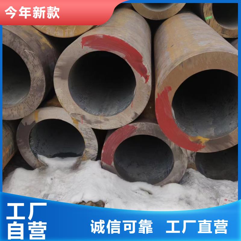 石油裂化管道钢管行情多年厂家可靠